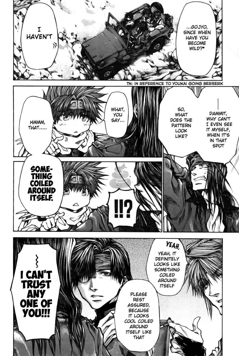 Page 6 Chapter 16 Saiyuki RELOAD BLAST