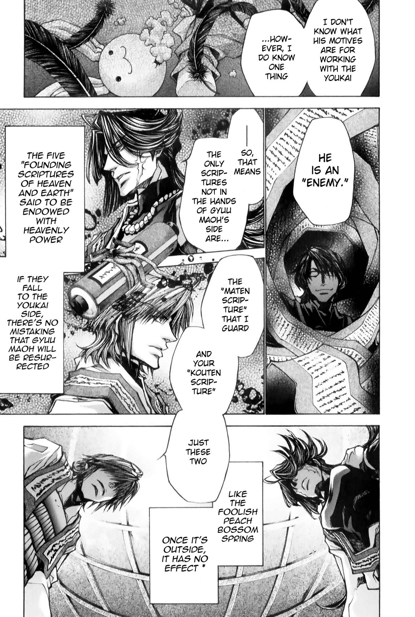 Page 16 Chapter 6 Saiyuki RELOAD BLAST