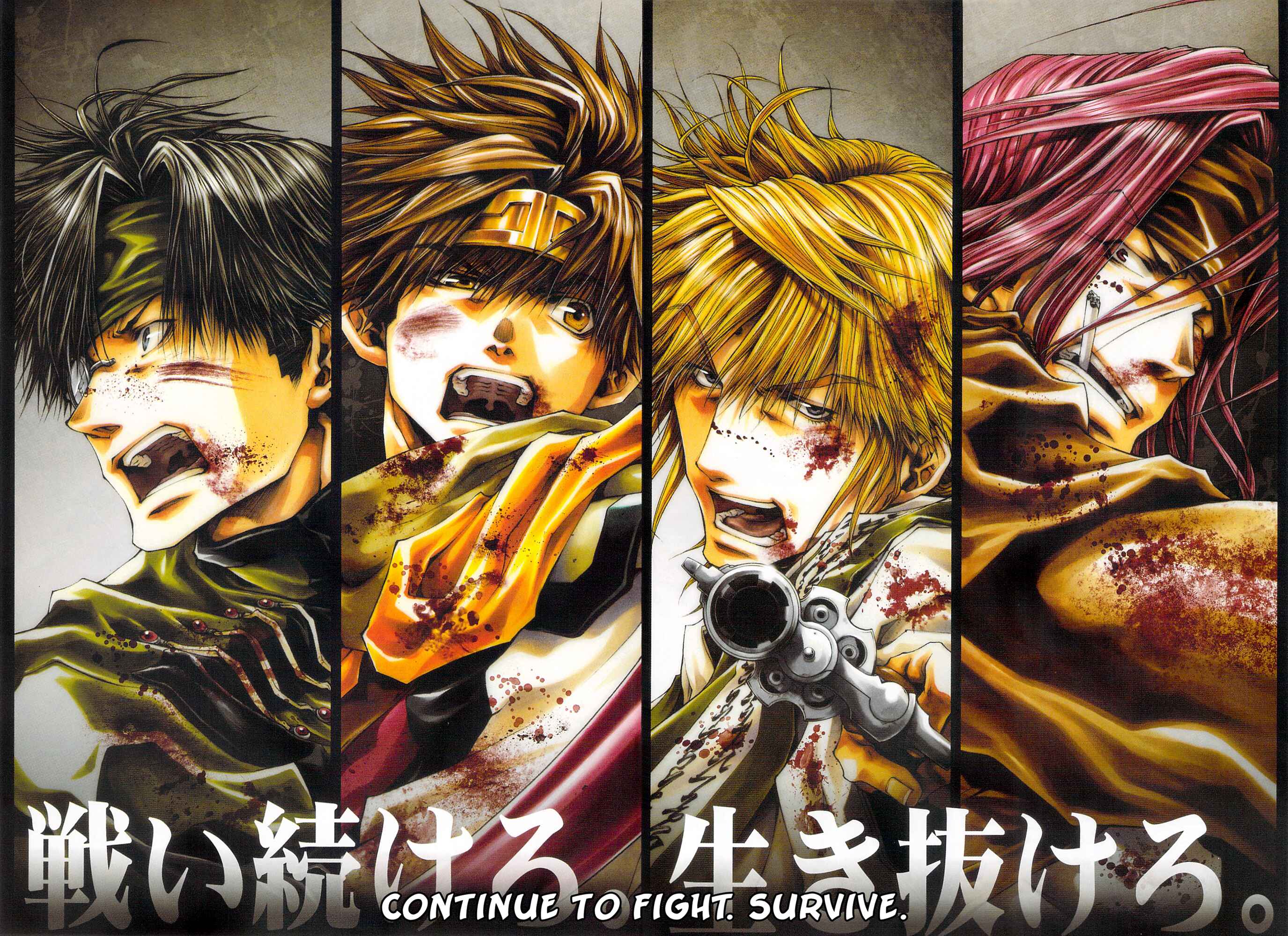 Page 8 Chapter 6 Saiyuki RELOAD BLAST