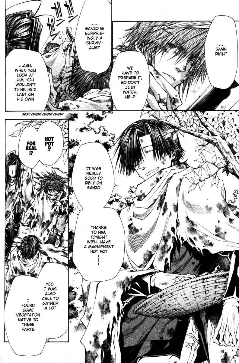 Page 5 Chapter 10.5 Saiyuki RELOAD BLAST