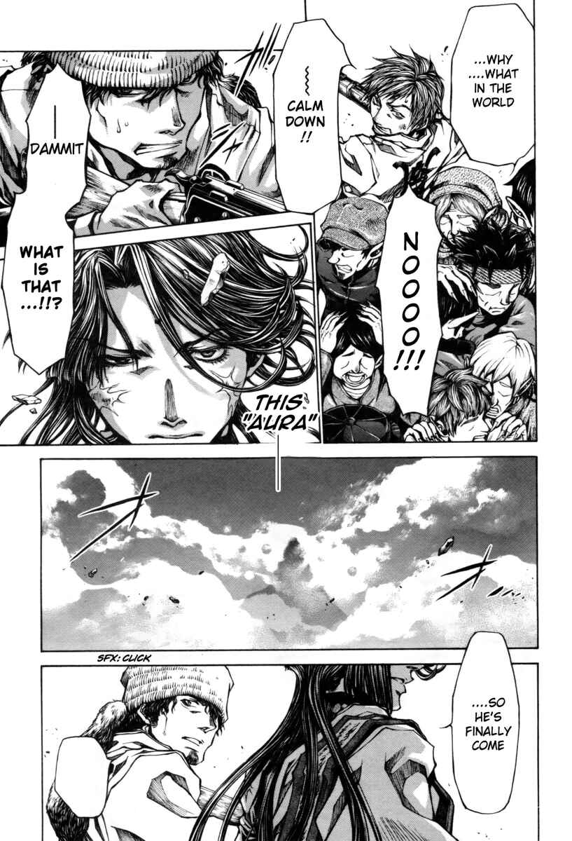 Page 13 Chapter 18 Saiyuki RELOAD BLAST
