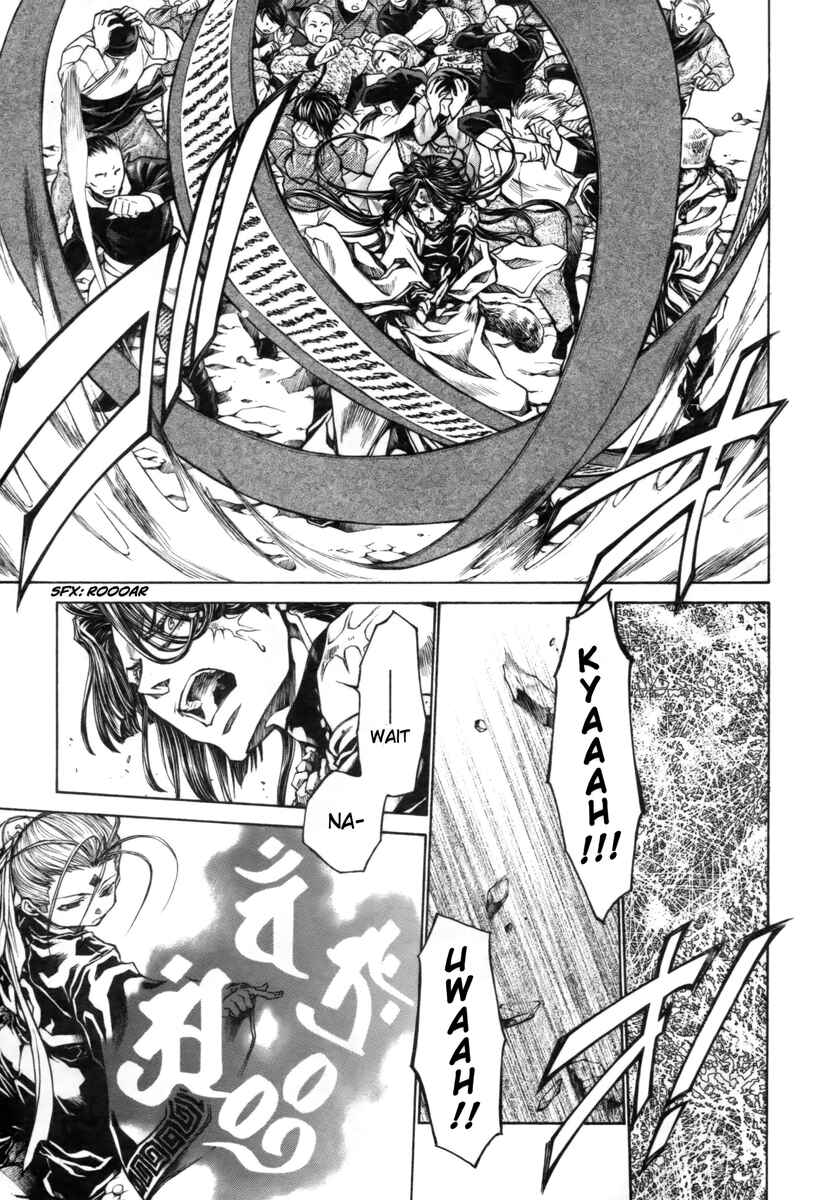 Page 17 Chapter 18 Saiyuki RELOAD BLAST
