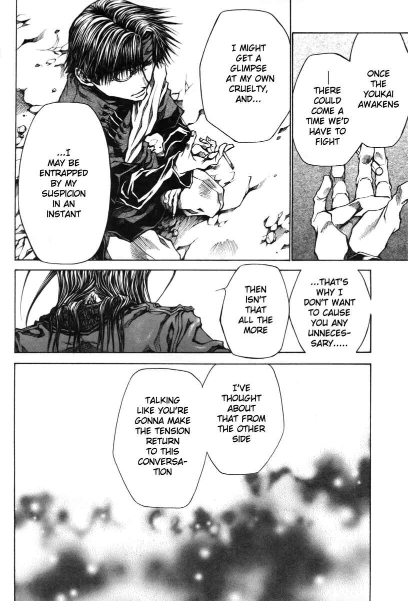 Page 8 Chapter 18 Saiyuki RELOAD BLAST