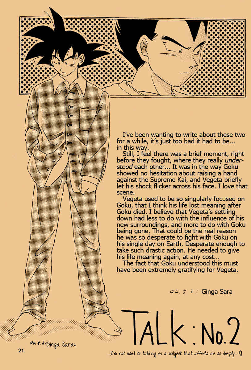 Page 20 Chapter Unknown_557a Dragon Ball - Die (Doujinshi)