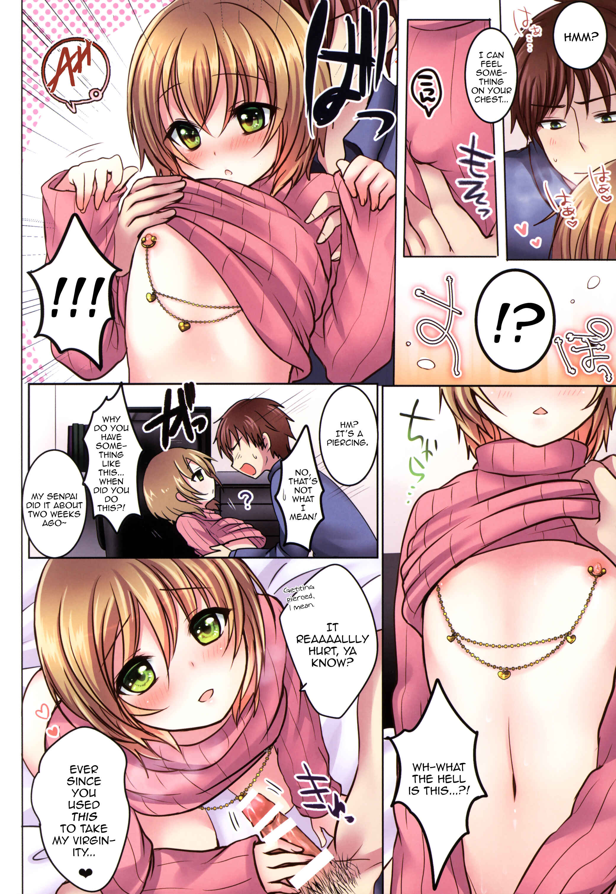 Page 12 Chapter Unknown_dcdb Cheeky Brother