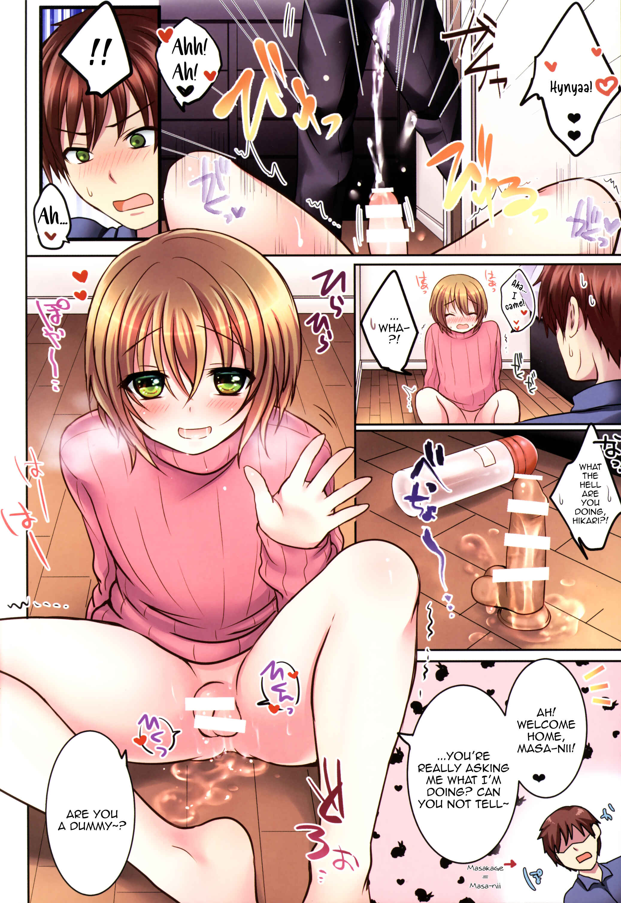 Page 4 Chapter Unknown_dcdb Cheeky Brother