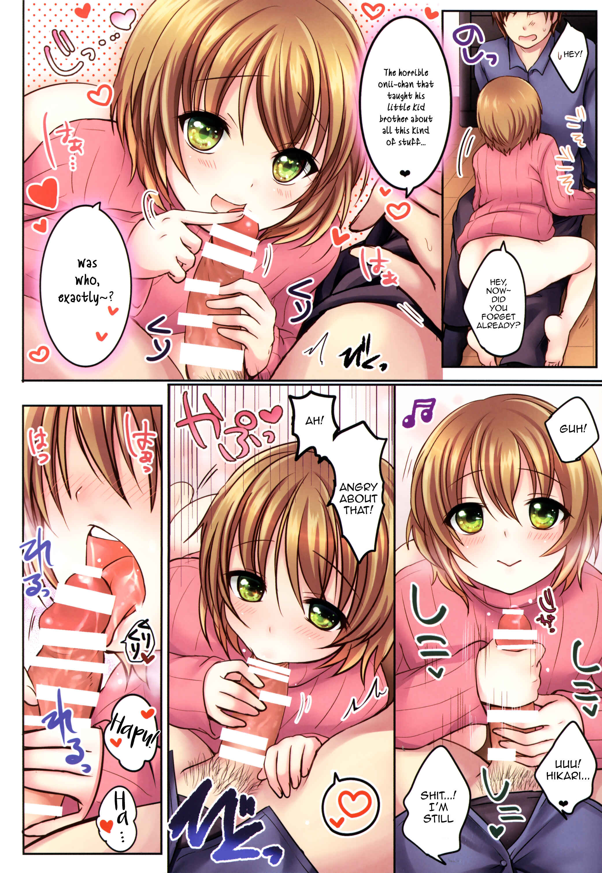 Page 6 Chapter Unknown_dcdb Cheeky Brother