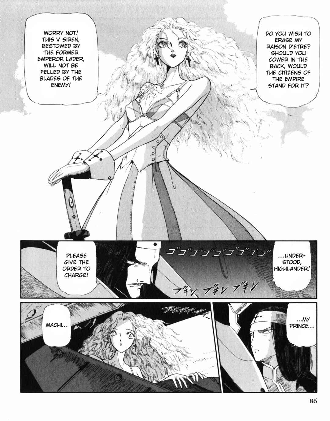 Page 13 Chapter 28 The Five Star Stories
