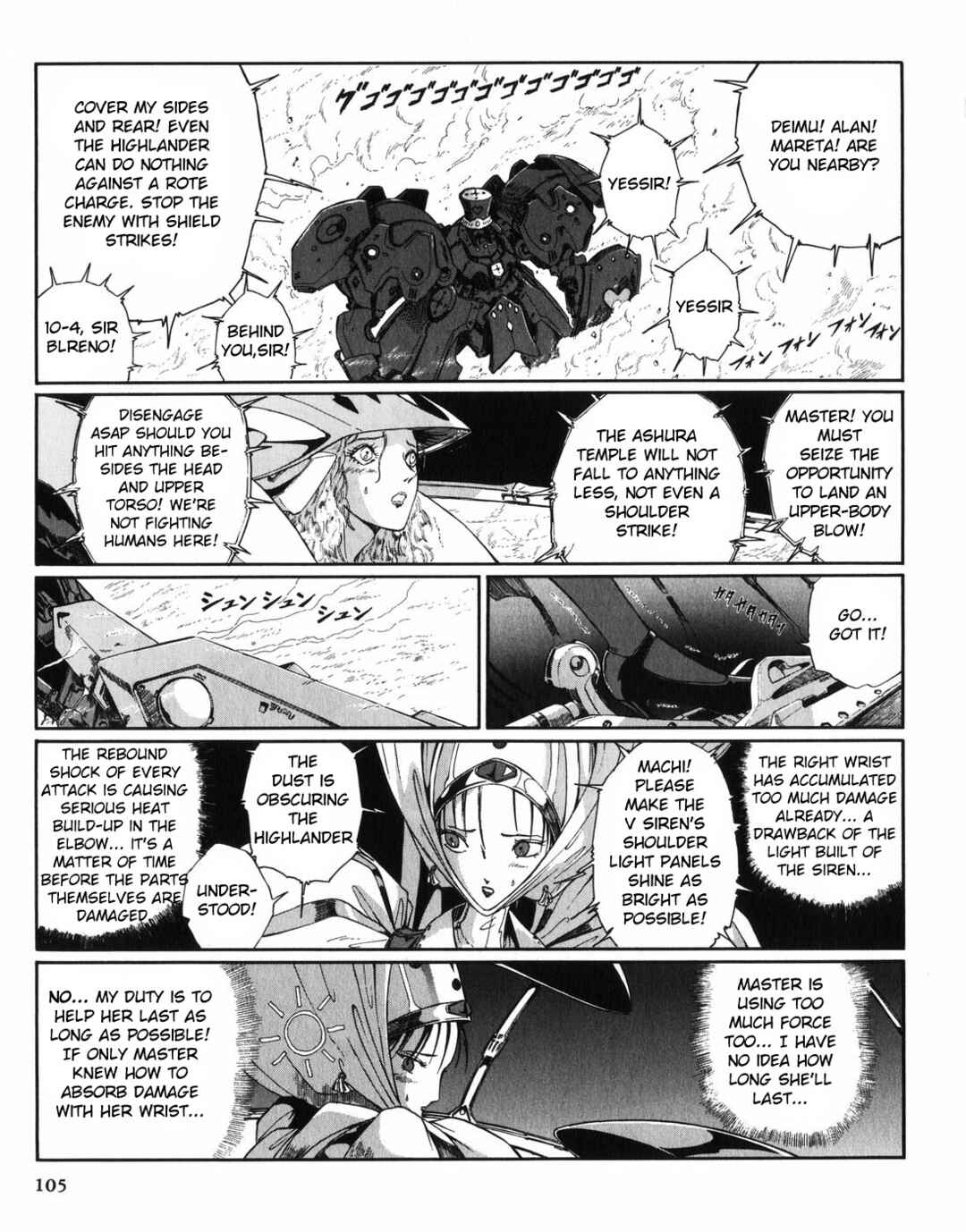 Page 27 Chapter 28 The Five Star Stories