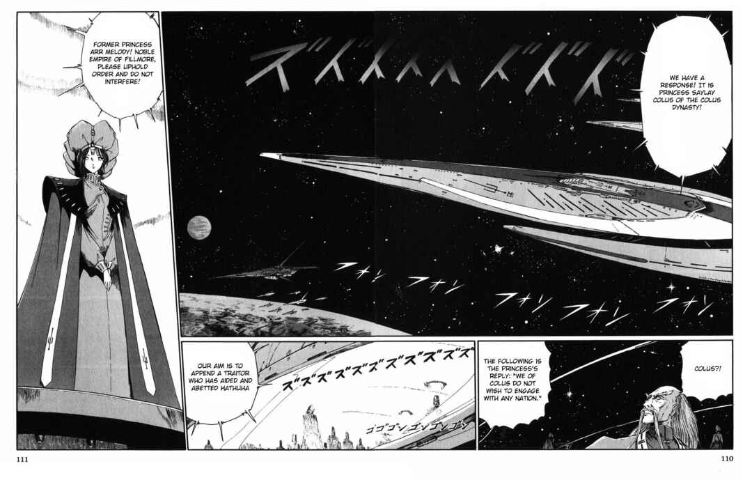 Page 32 Chapter 28 The Five Star Stories