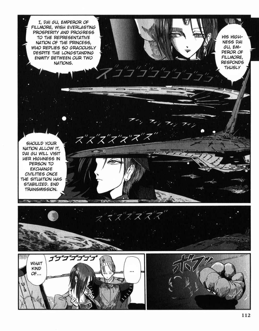Page 33 Chapter 28 The Five Star Stories