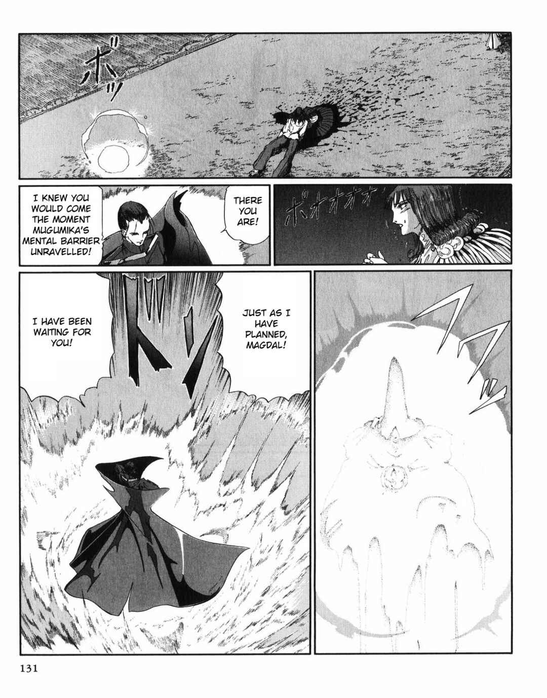 Page 52 Chapter 28 The Five Star Stories
