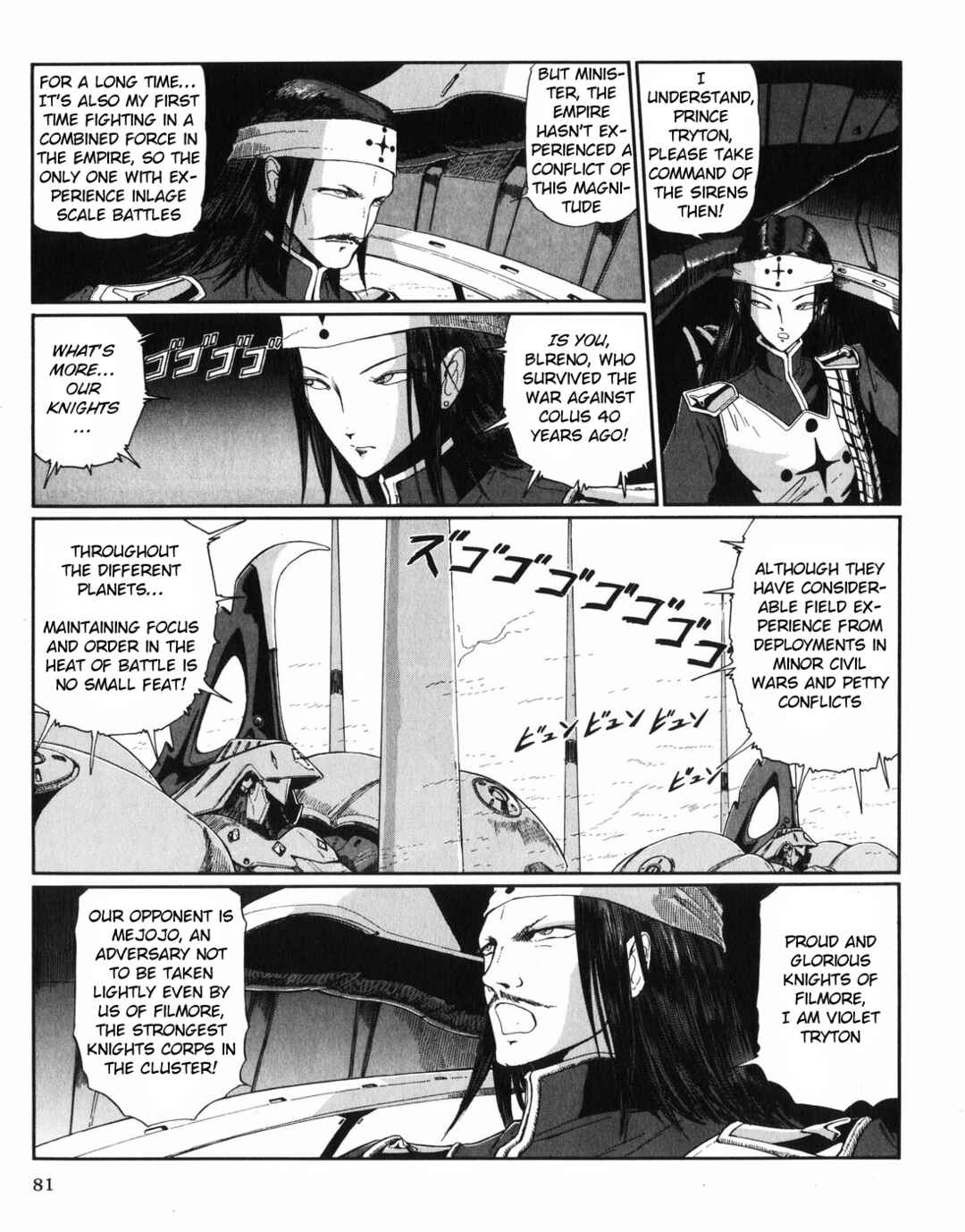 Page 8 Chapter 28 The Five Star Stories