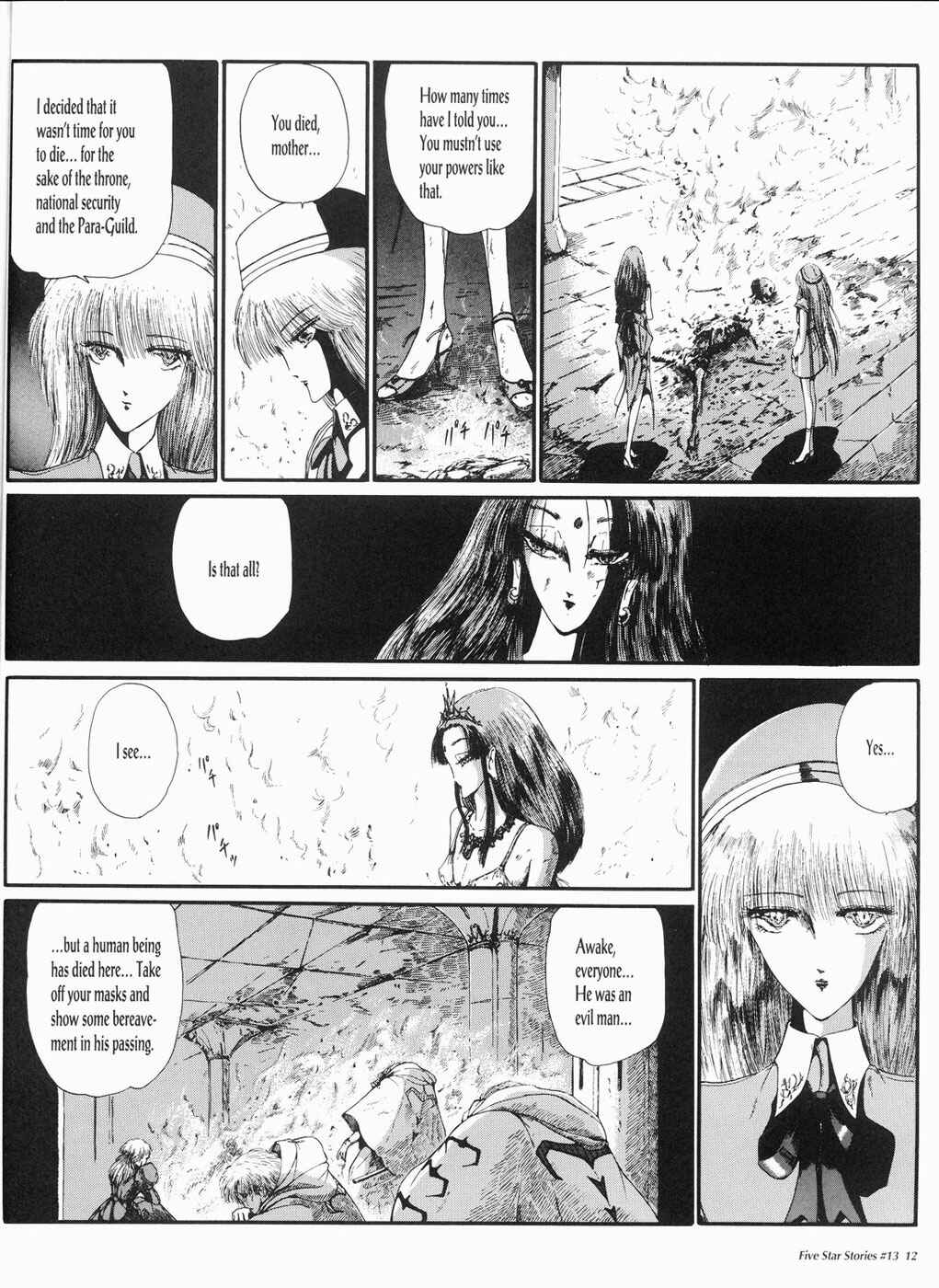 Page 13 Chapter 13 The Five Star Stories