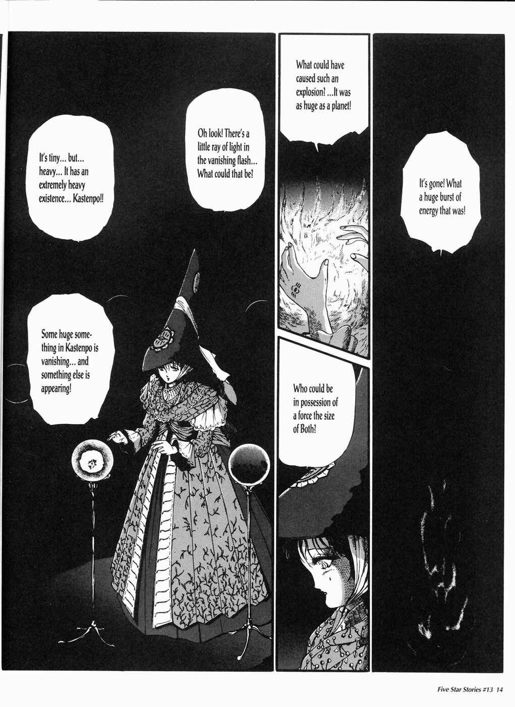 Page 15 Chapter 13 The Five Star Stories