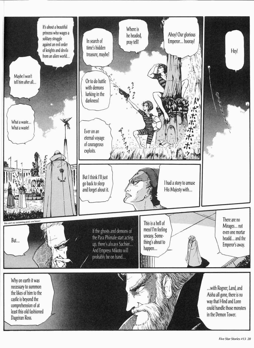 Page 21 Chapter 13 The Five Star Stories