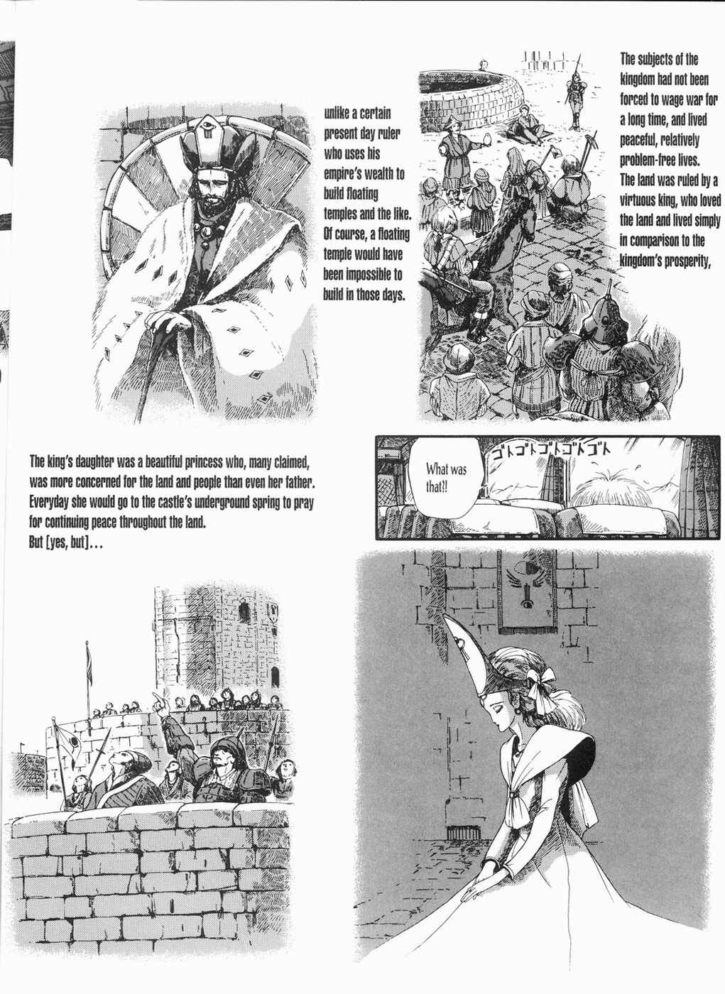 Page 23 Chapter 13 The Five Star Stories
