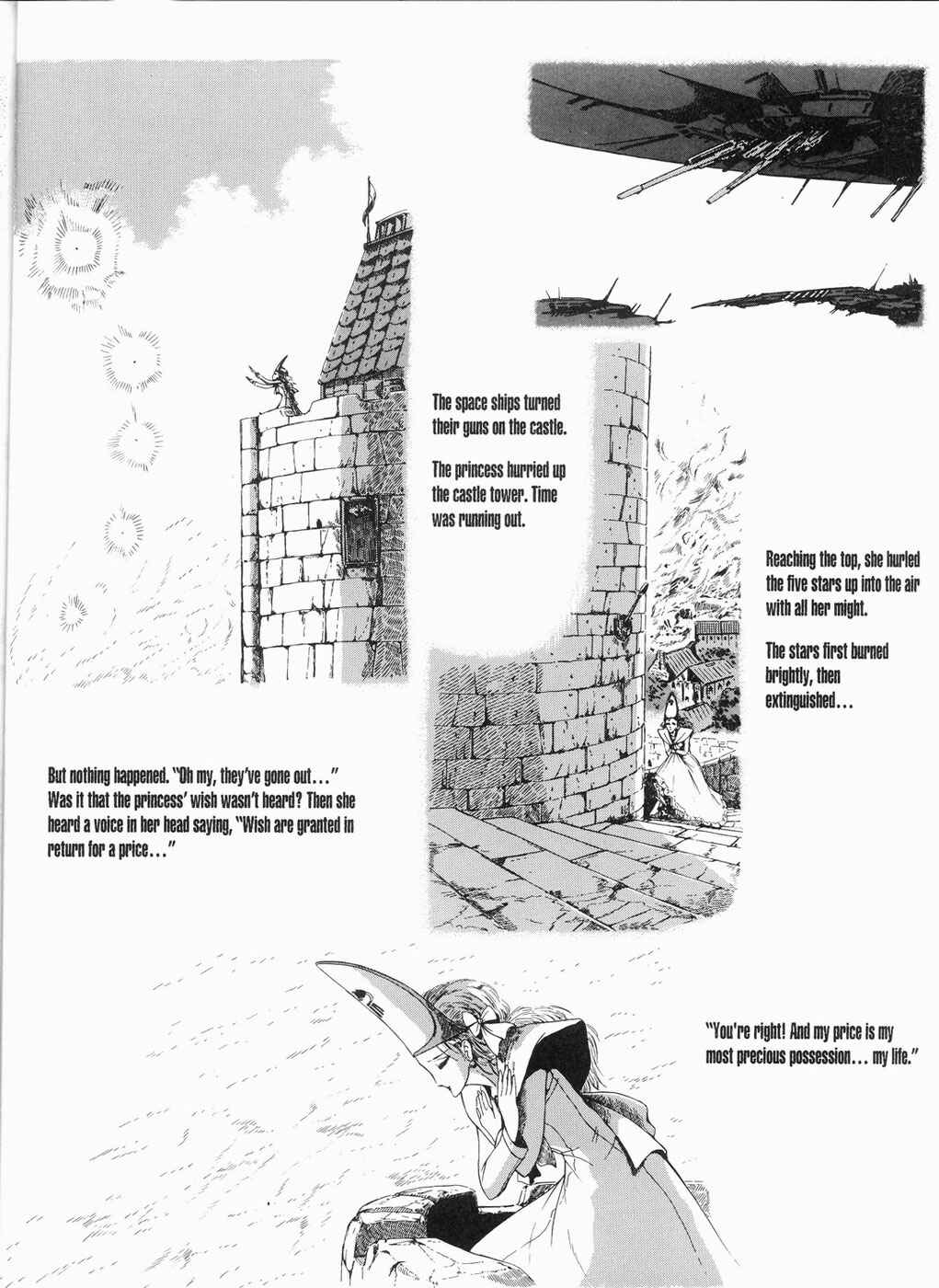Page 29 Chapter 13 The Five Star Stories