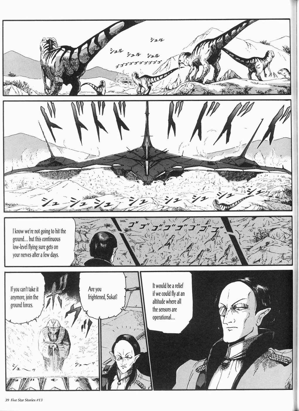 Page 40 Chapter 13 The Five Star Stories