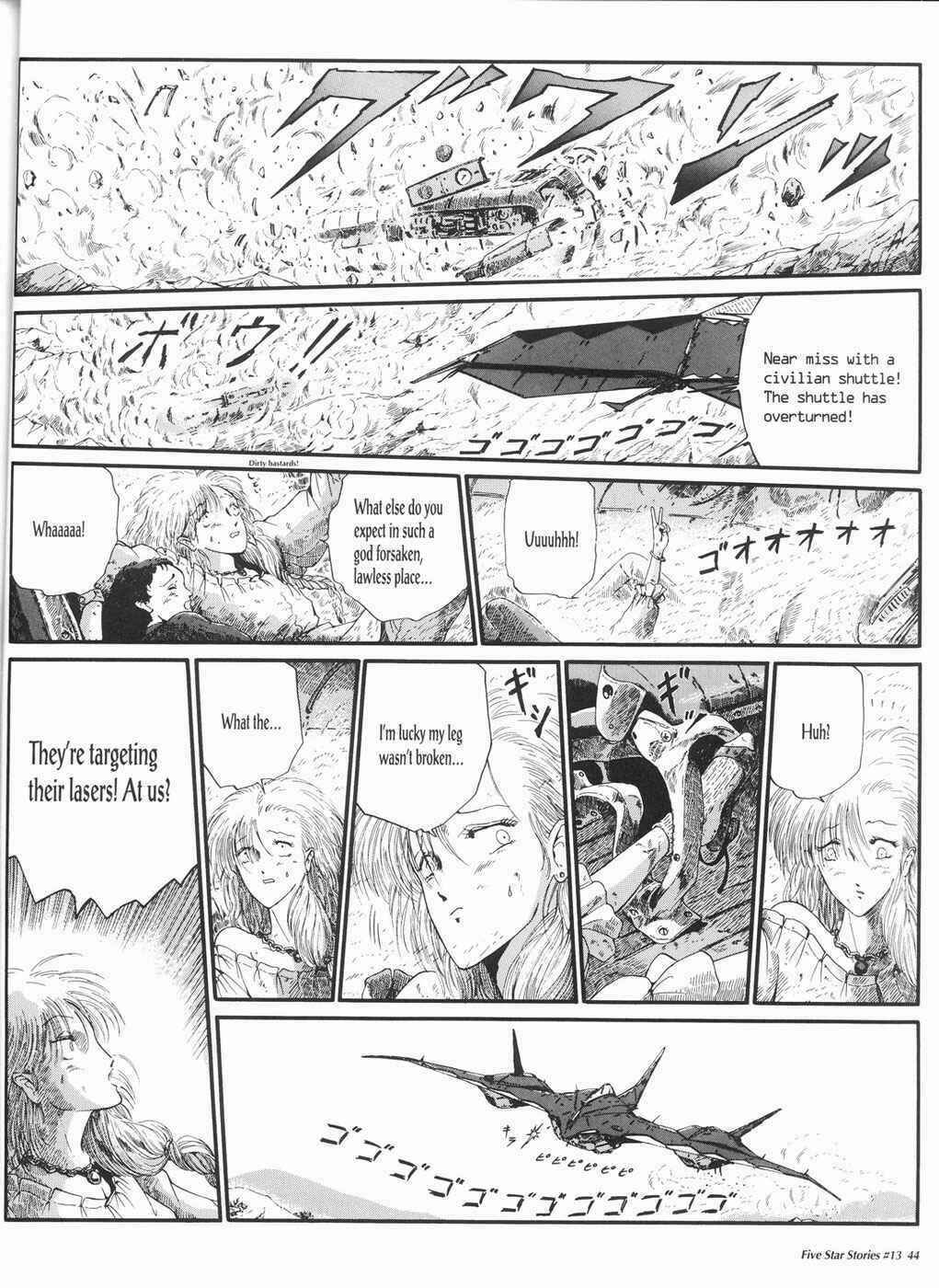 Page 45 Chapter 13 The Five Star Stories