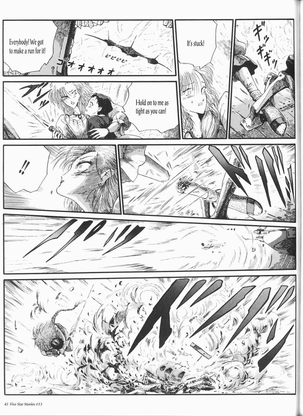 Page 46 Chapter 13 The Five Star Stories