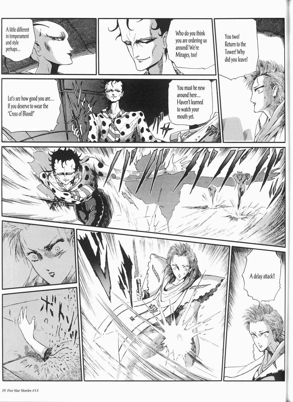 Page 60 Chapter 13 The Five Star Stories