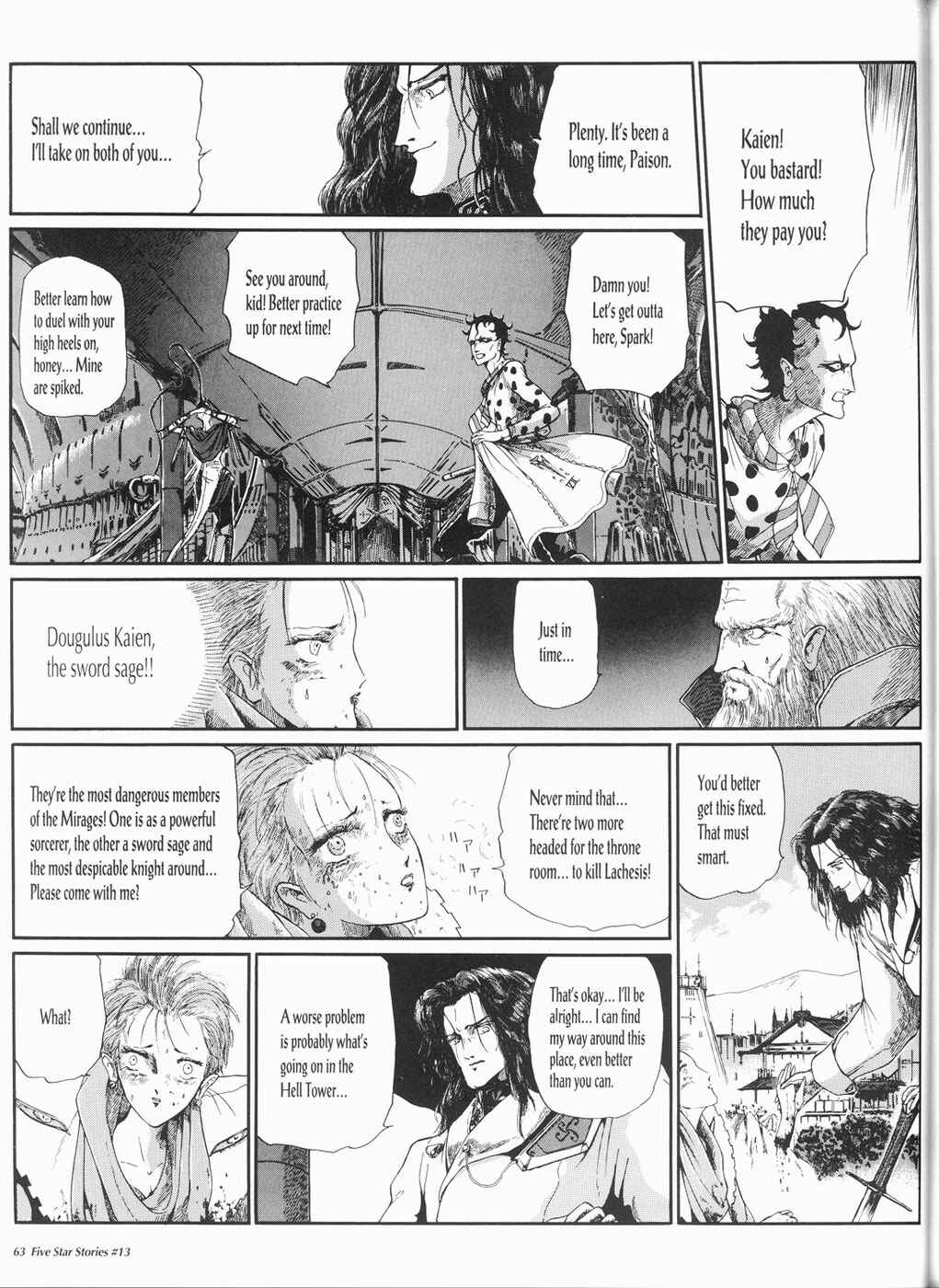Page 64 Chapter 13 The Five Star Stories