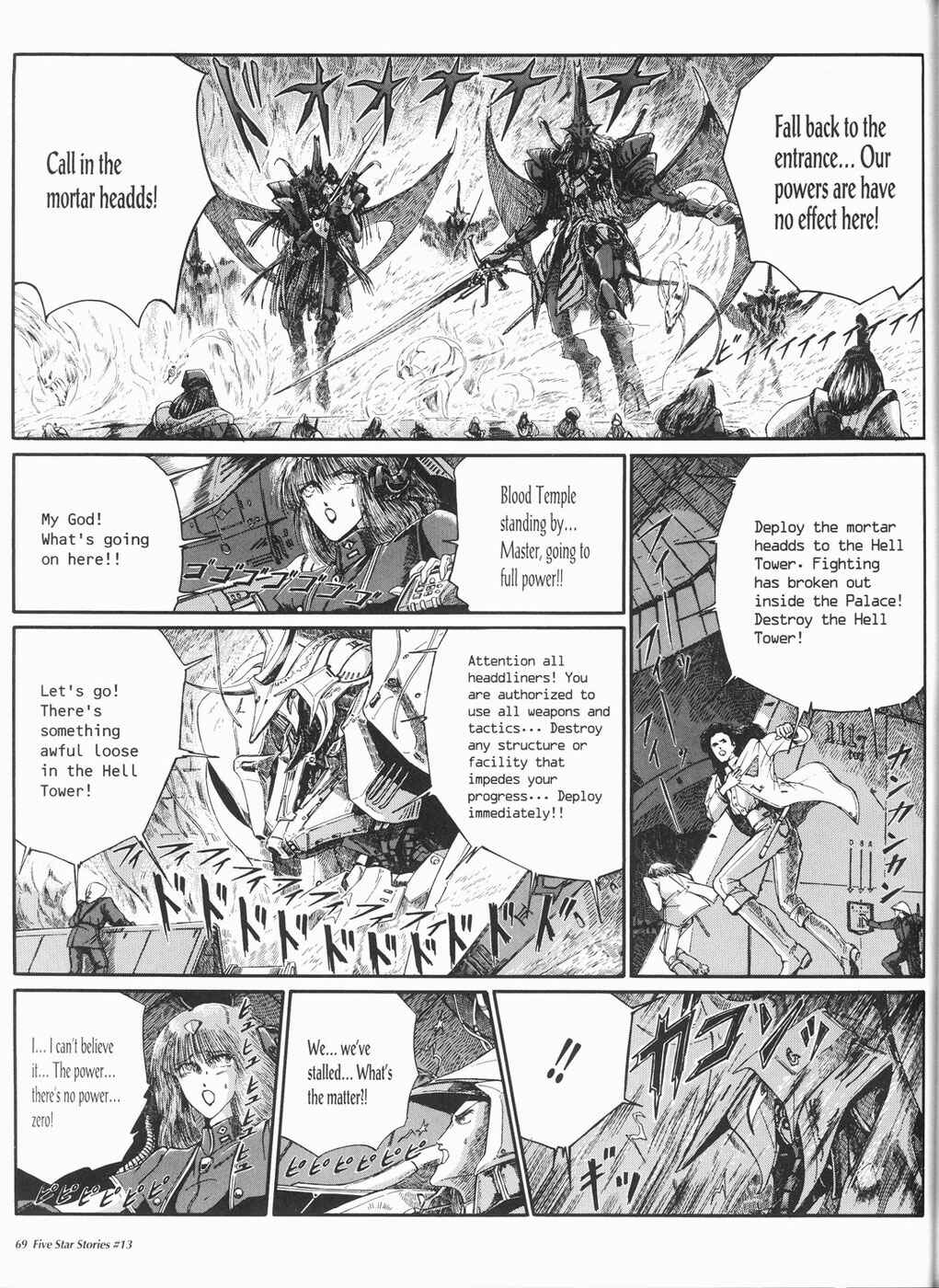 Page 70 Chapter 13 The Five Star Stories