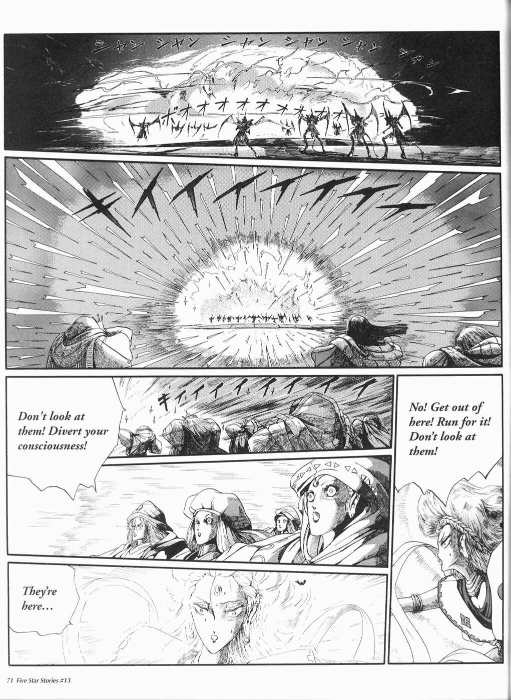 Page 72 Chapter 13 The Five Star Stories