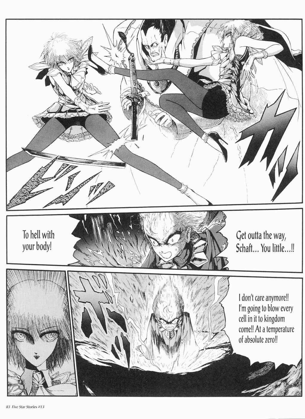 Page 84 Chapter 13 The Five Star Stories