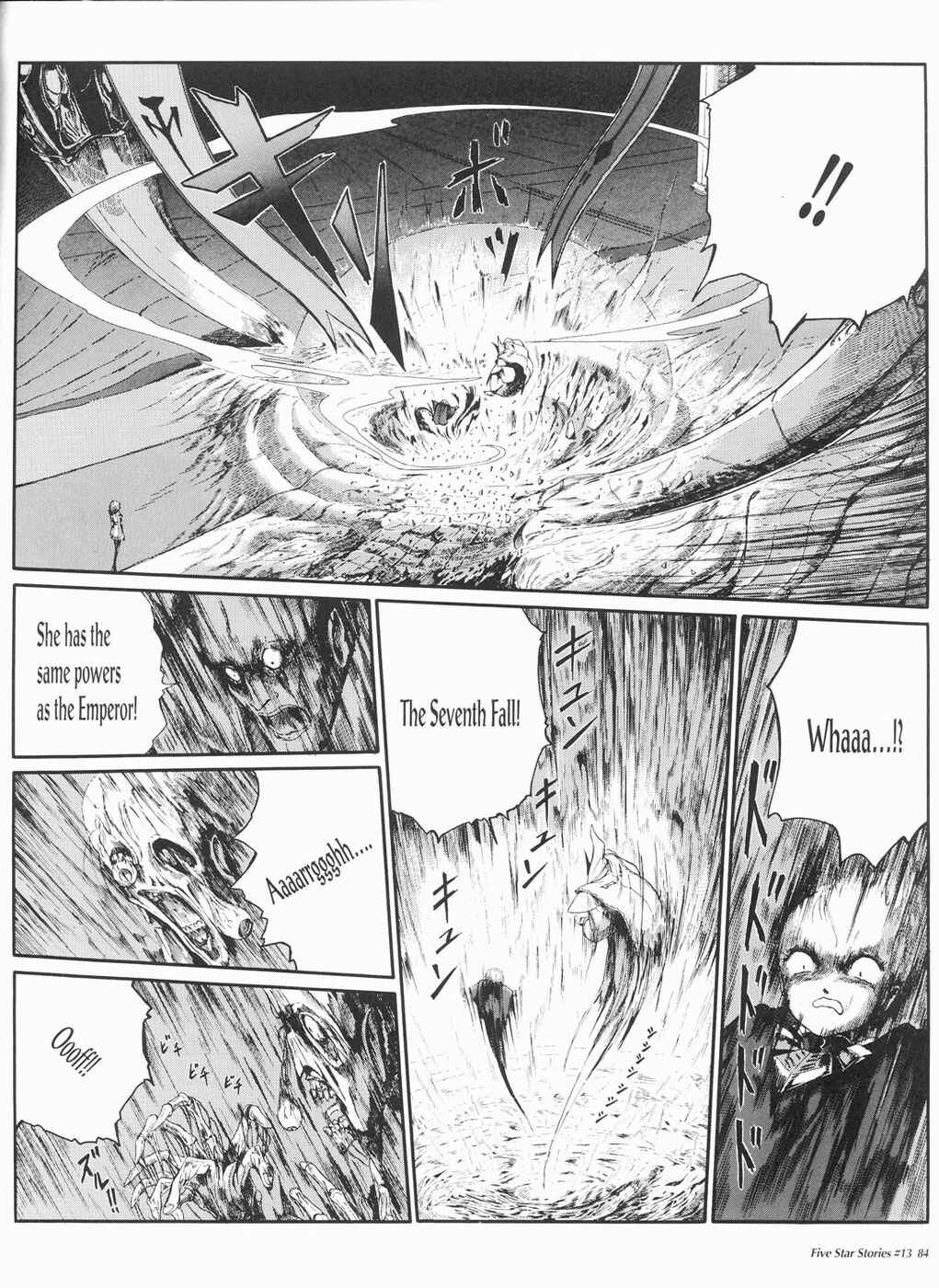 Page 85 Chapter 13 The Five Star Stories