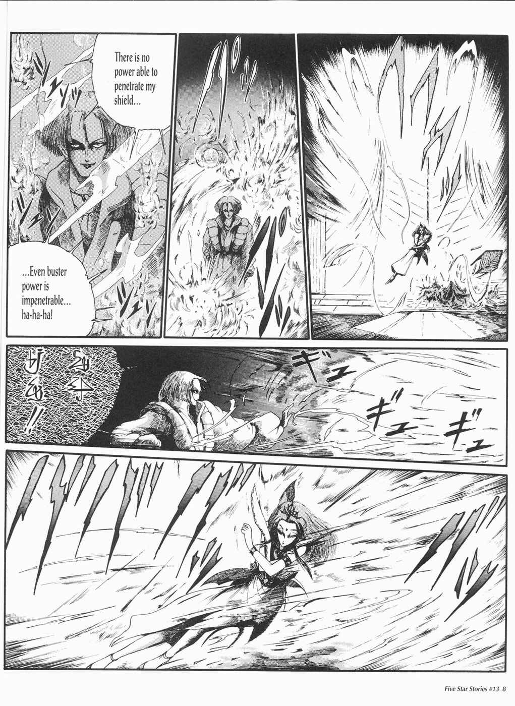 Page 9 Chapter 13 The Five Star Stories