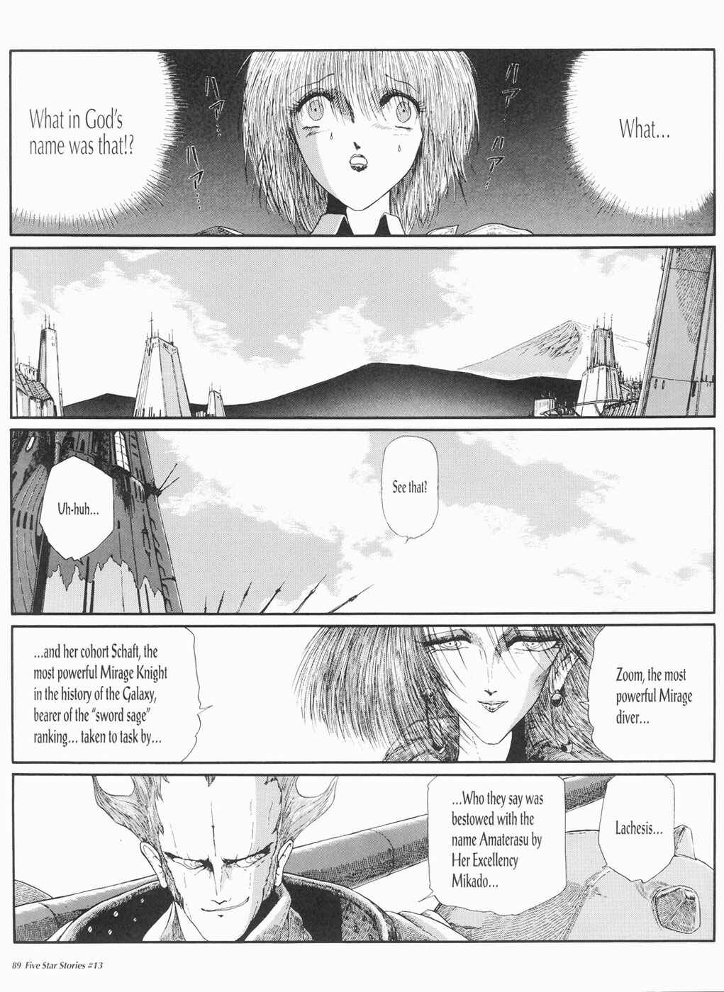 Page 90 Chapter 13 The Five Star Stories