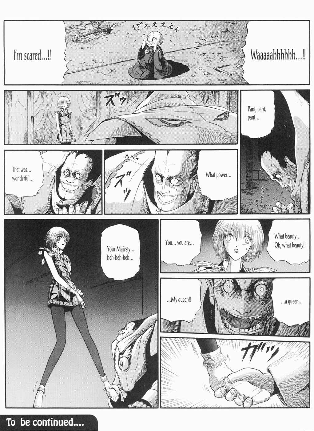 Page 92 Chapter 13 The Five Star Stories