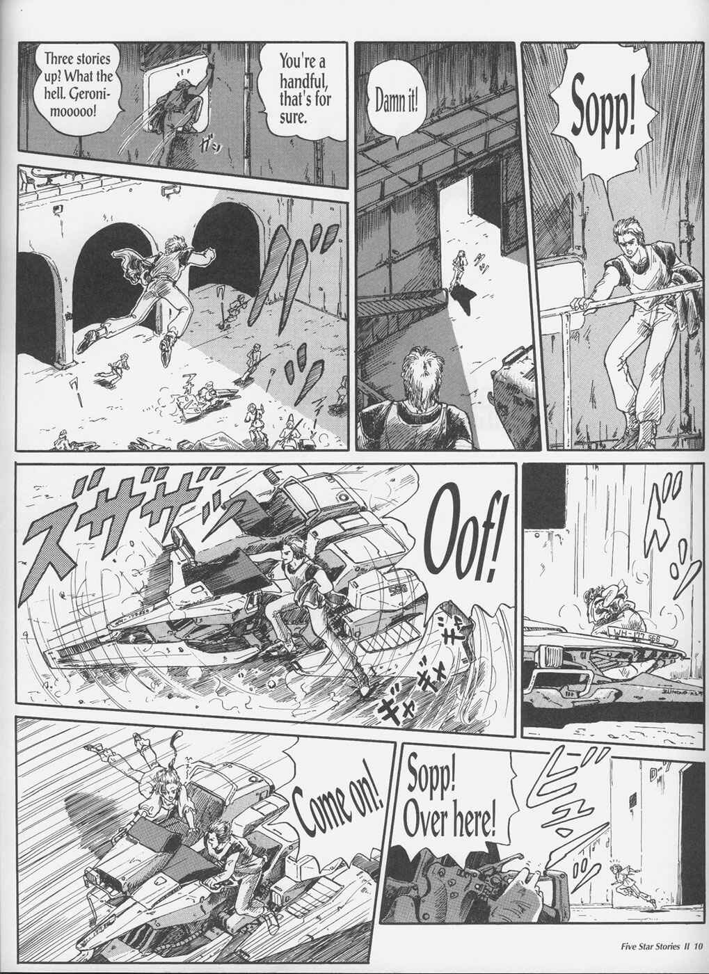 Page 12 Chapter 2 The Five Star Stories