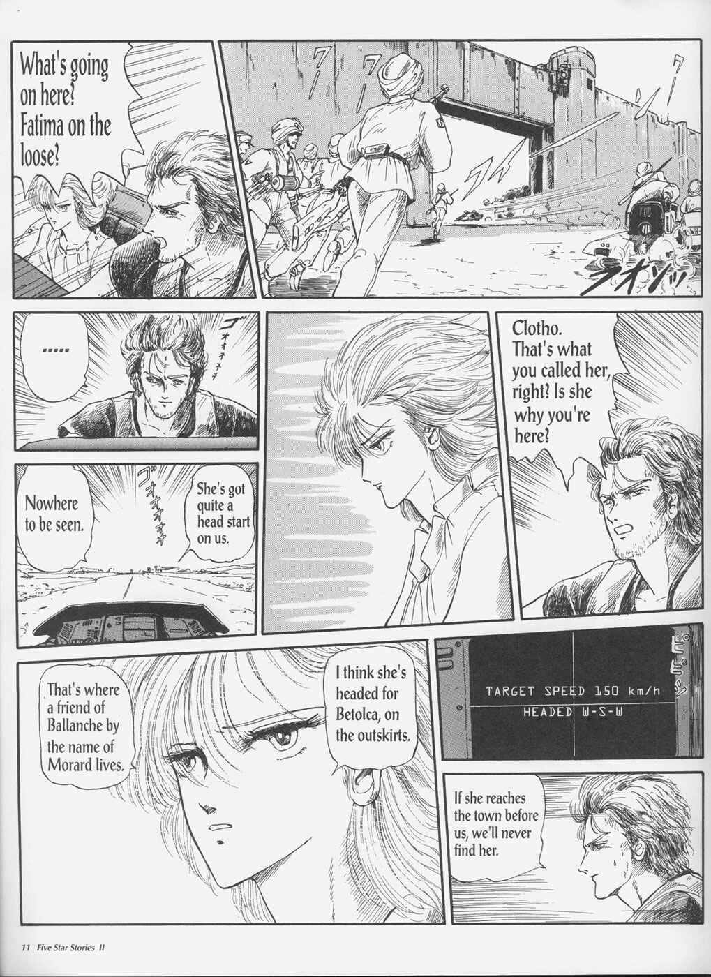 Page 13 Chapter 2 The Five Star Stories