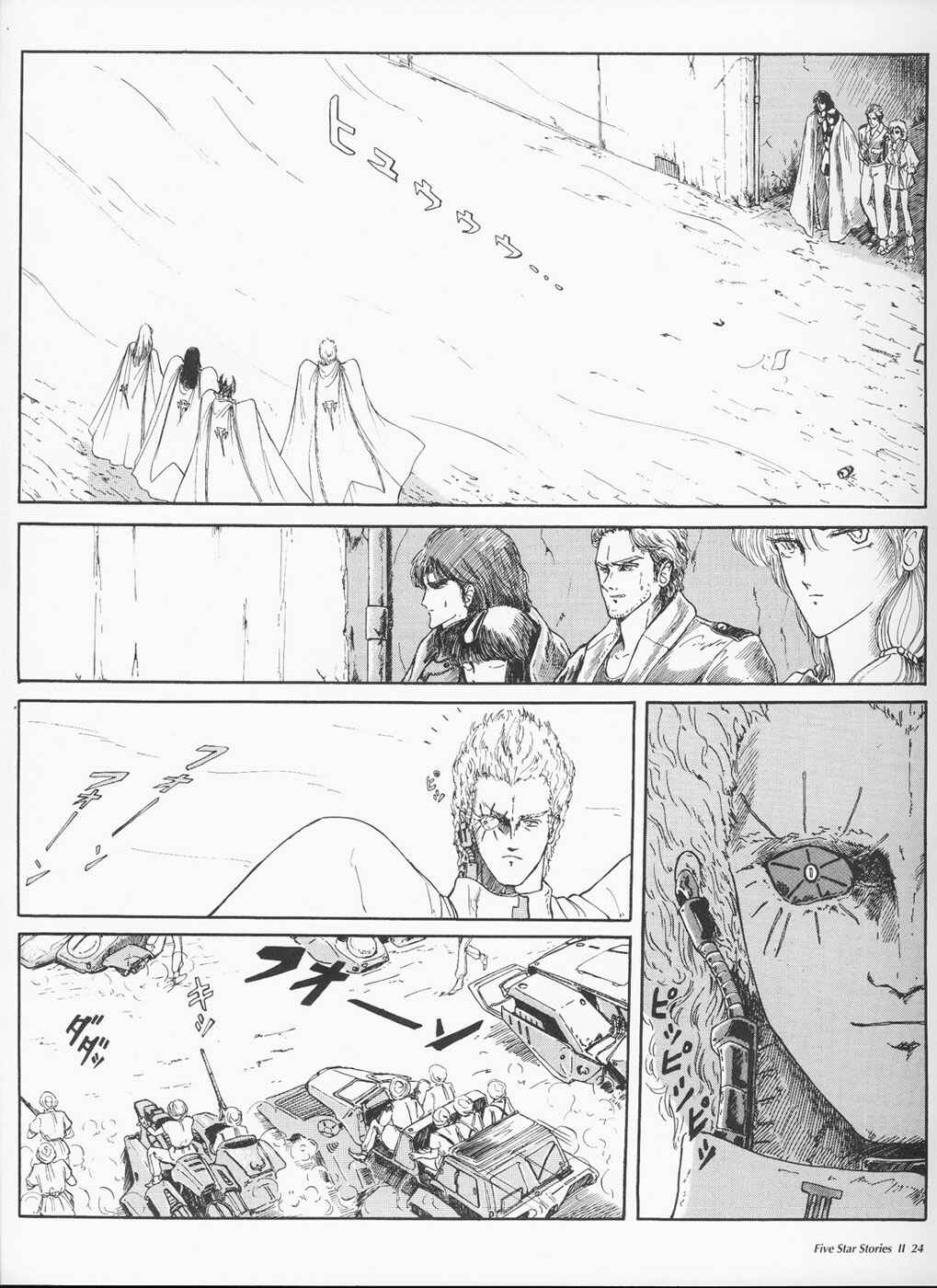 Page 26 Chapter 2 The Five Star Stories