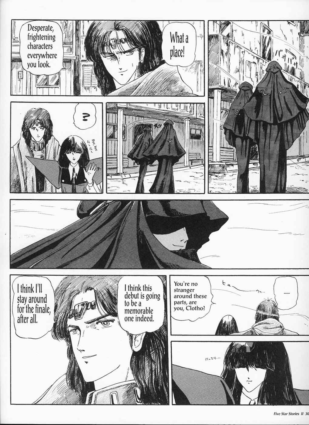 Page 32 Chapter 2 The Five Star Stories