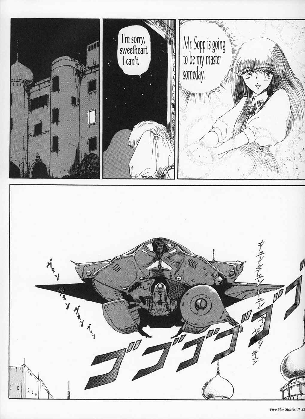 Page 34 Chapter 2 The Five Star Stories