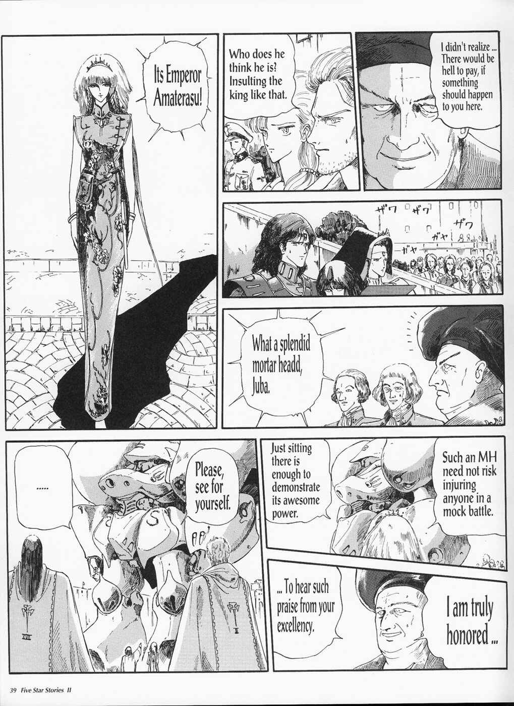 Page 41 Chapter 2 The Five Star Stories