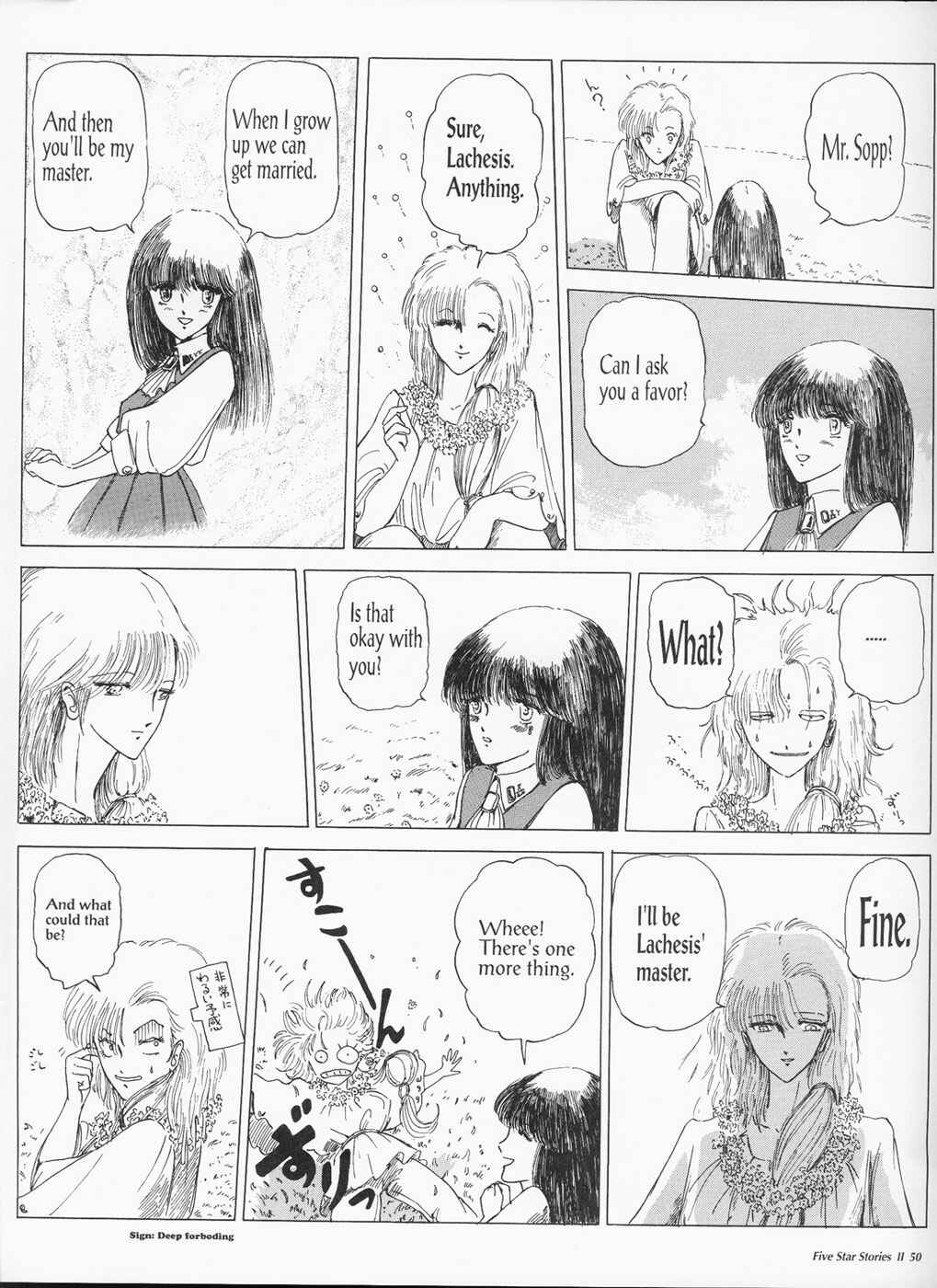 Page 52 Chapter 2 The Five Star Stories