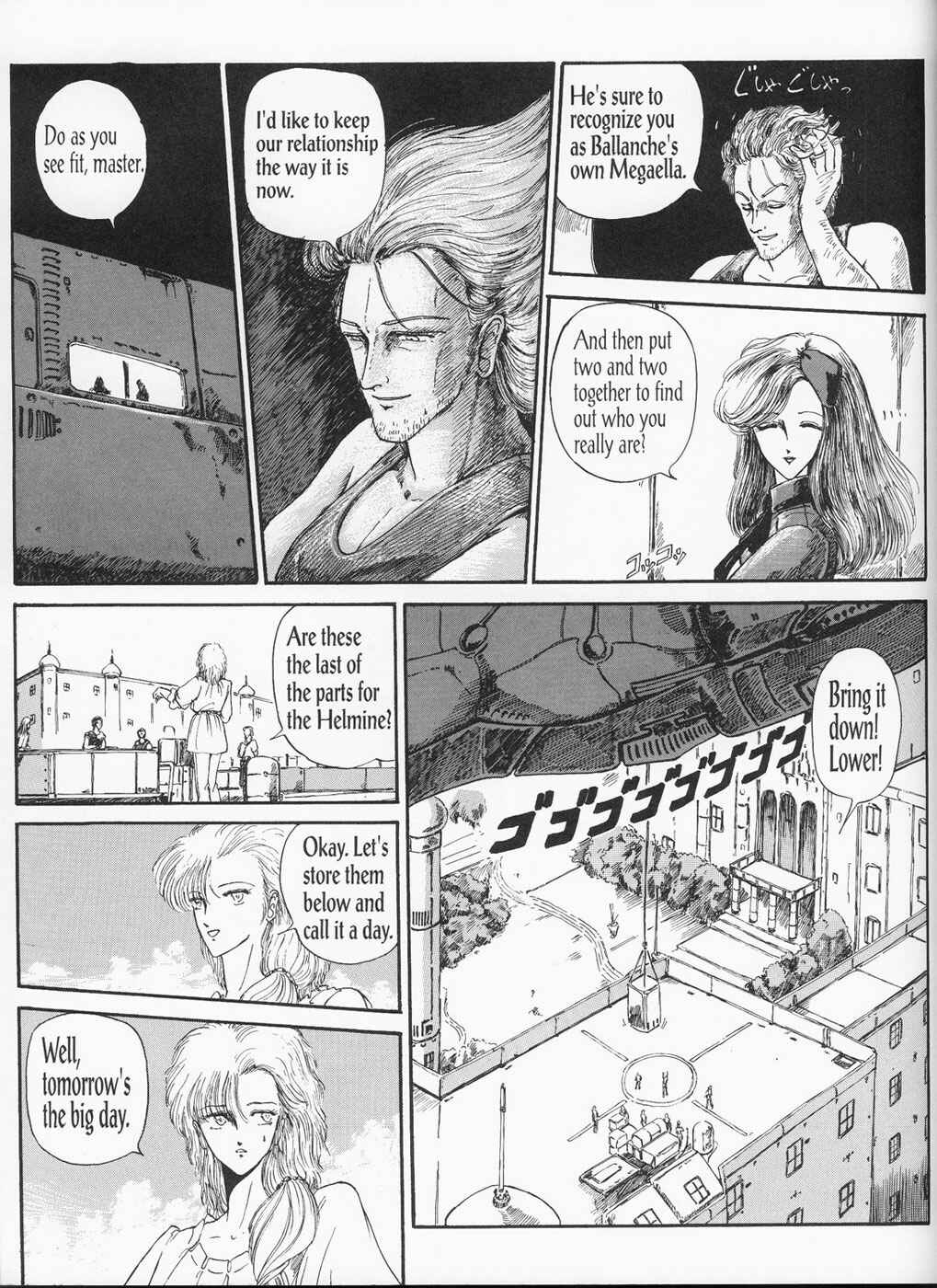 Page 57 Chapter 2 The Five Star Stories