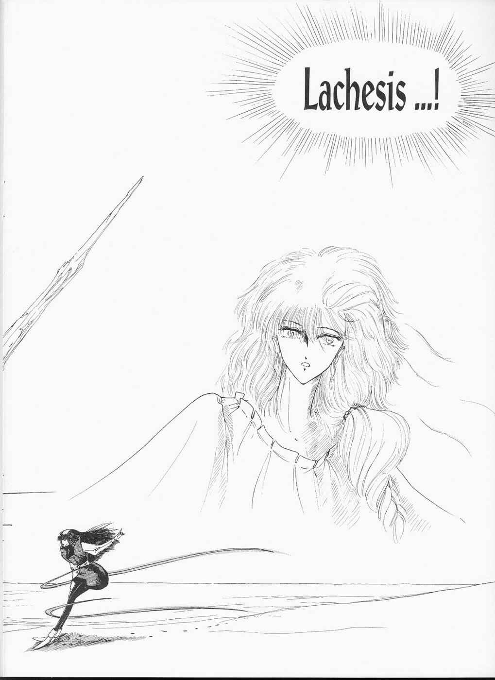Page 60 Chapter 2 The Five Star Stories