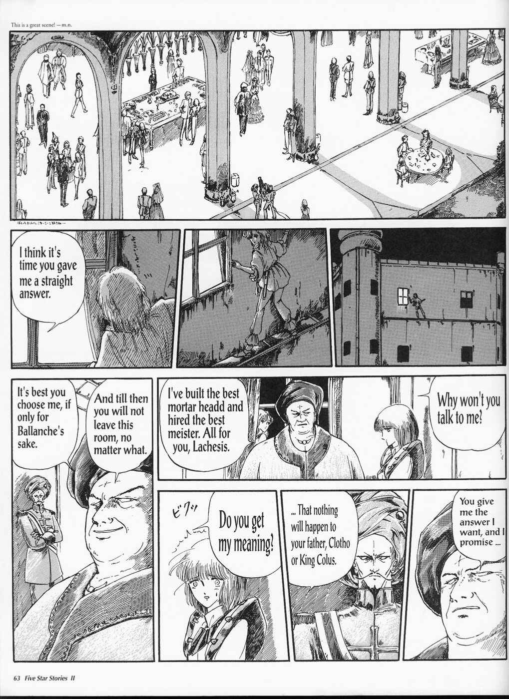 Page 65 Chapter 2 The Five Star Stories