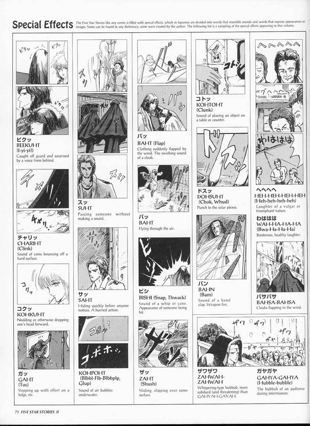 Page 73 Chapter 2 The Five Star Stories