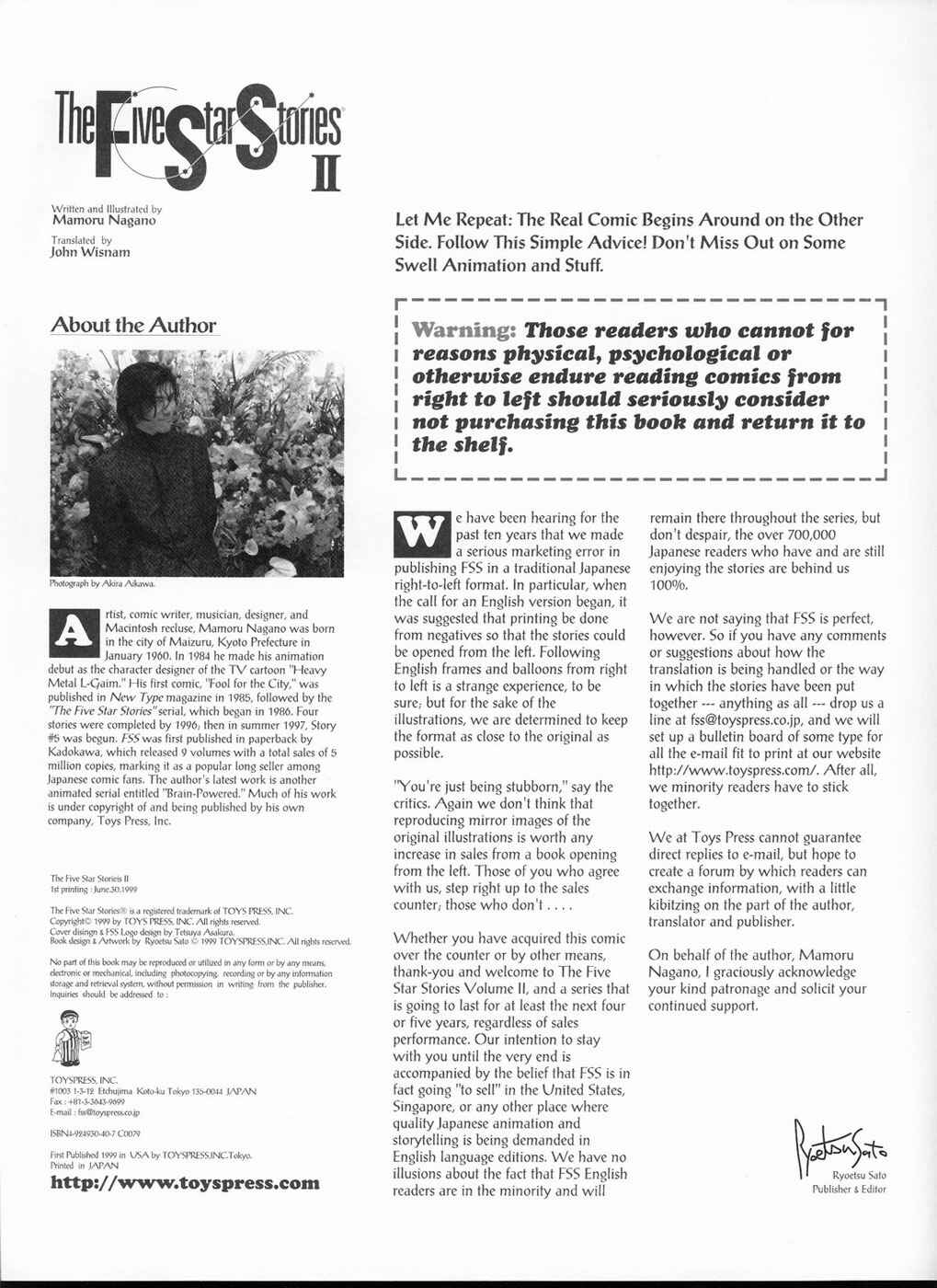 Page 82 Chapter 2 The Five Star Stories