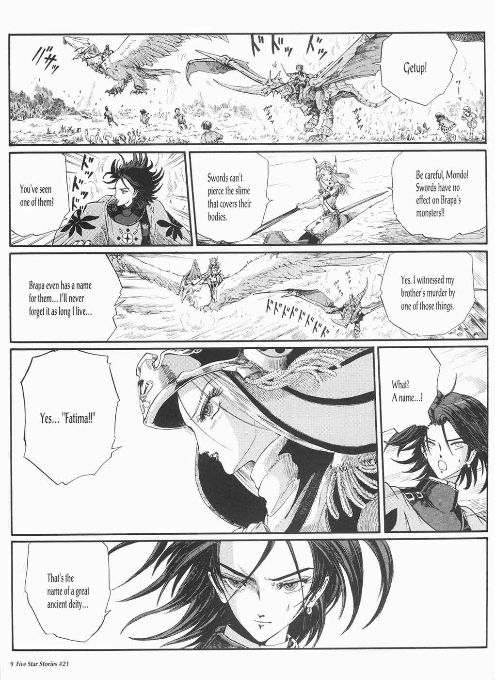 Page 10 Chapter 21 The Five Star Stories