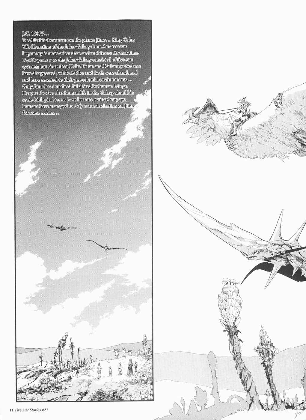 Page 12 Chapter 21 The Five Star Stories