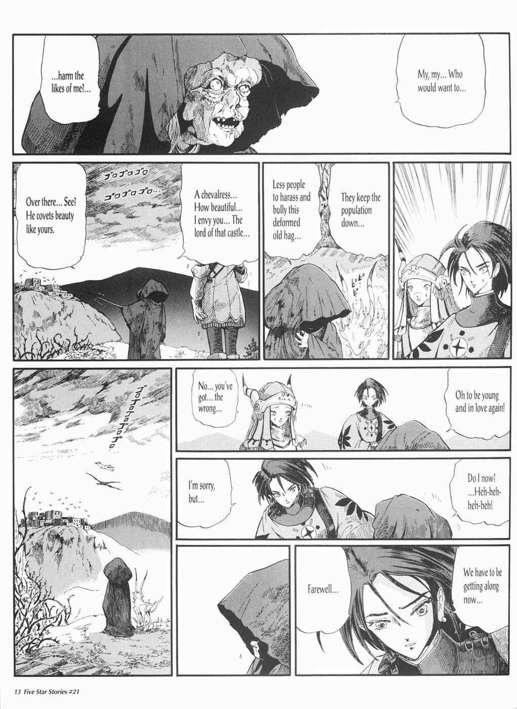 Page 14 Chapter 21 The Five Star Stories