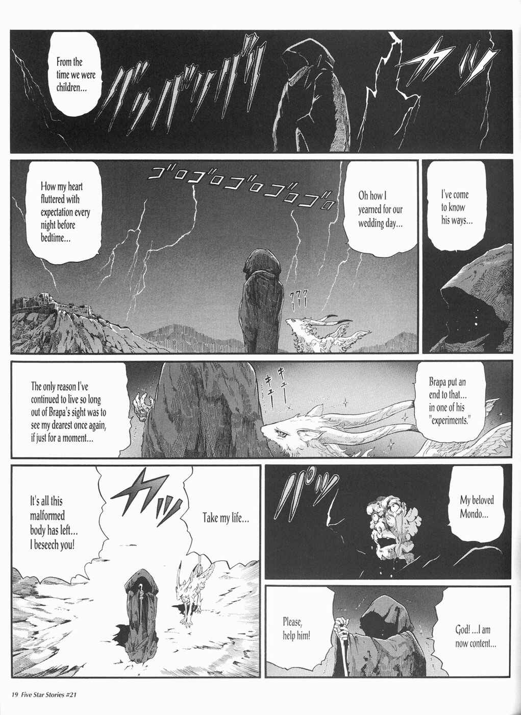 Page 20 Chapter 21 The Five Star Stories